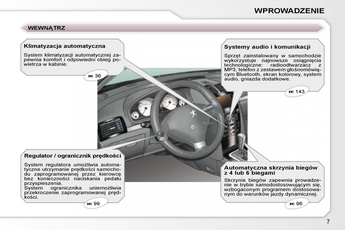 manual Peugeot 407 Peugeot 407 instrukcja / page 4