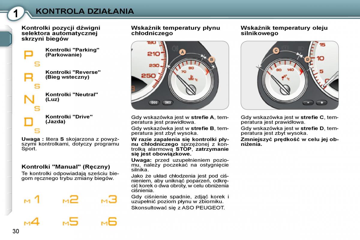 manual Peugeot 607 Peugeot 607 instrukcja / page 12