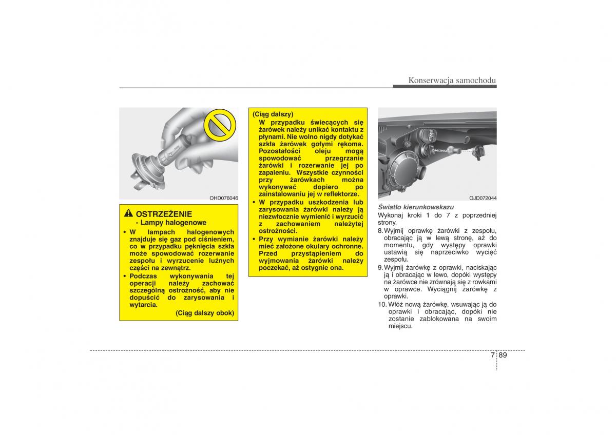 manual Kia Ceed Kia Ceed II 2 instrukcja / page 579