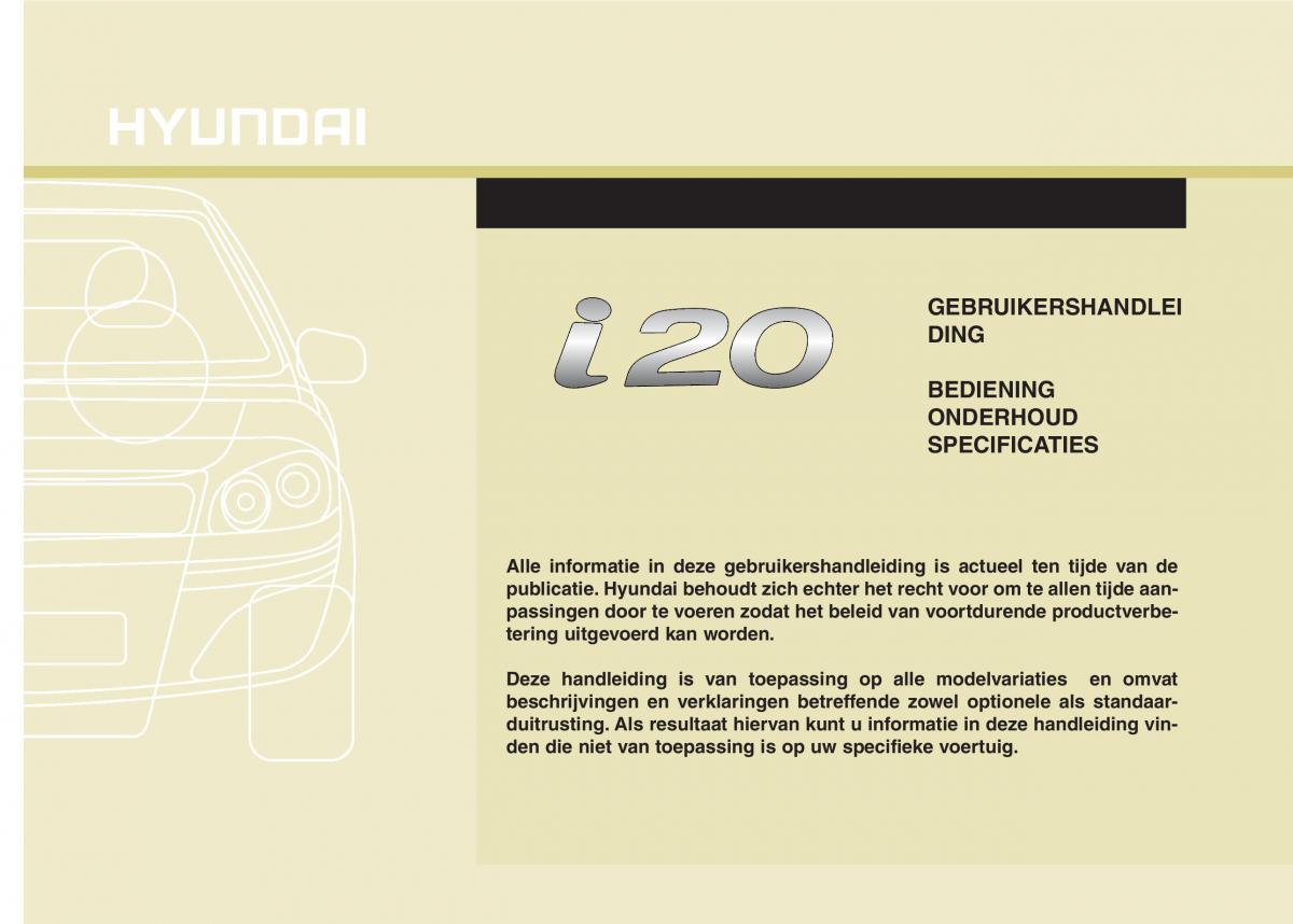 Hyundai i20 I 1 handleiding / page 1
