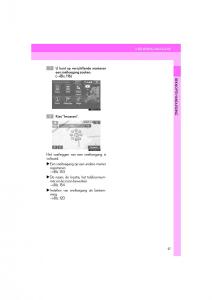 manual-Lexus-IS200t-III-3-handleiding page 27 min