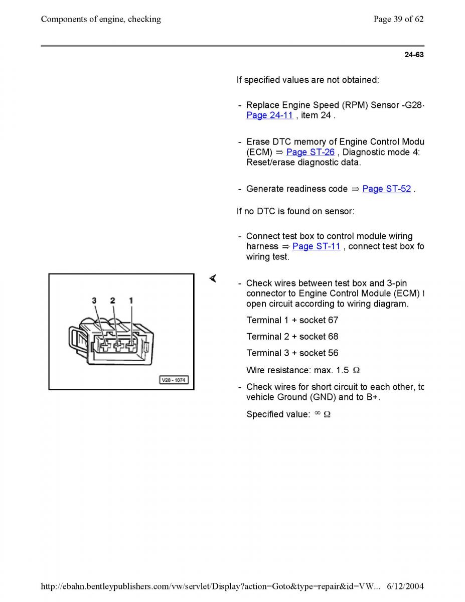 Official Factory Repair Manual / page 1316