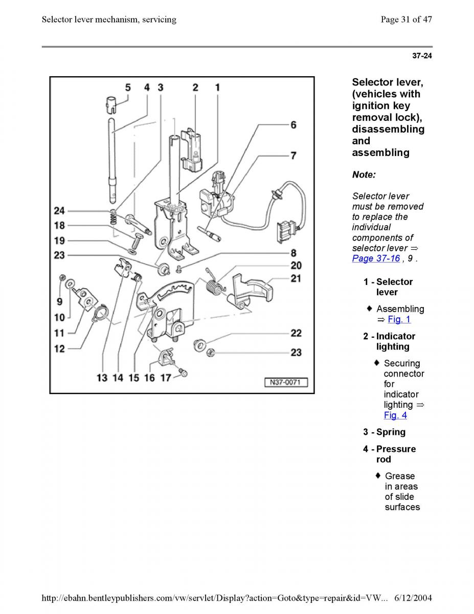 Official Factory Repair Manual / page 1462