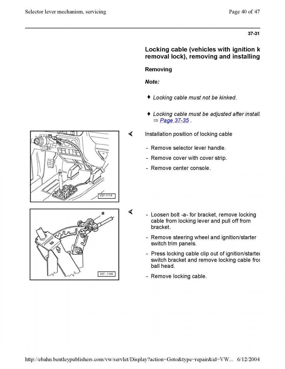 Official Factory Repair Manual / page 1471