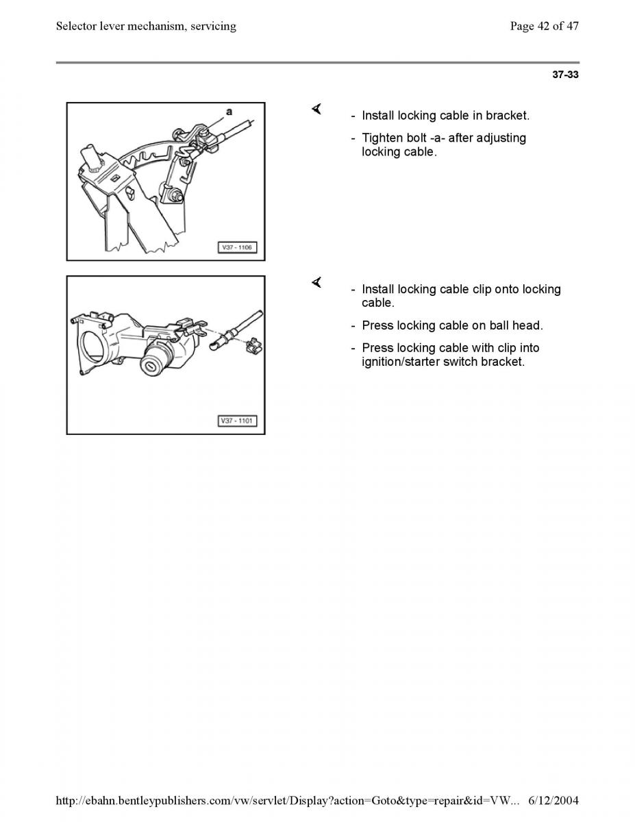 Official Factory Repair Manual / page 1473