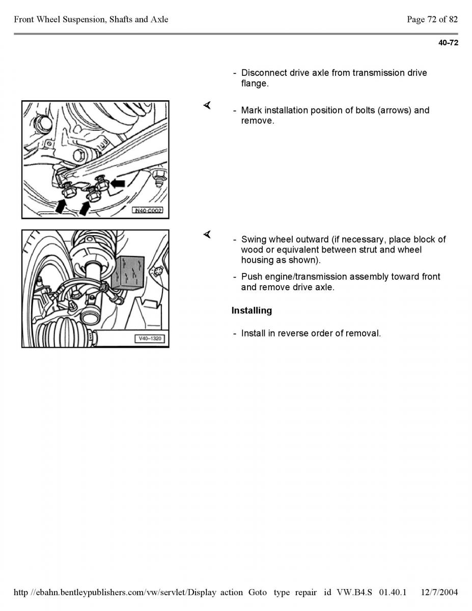 Official Factory Repair Manual / page 3379