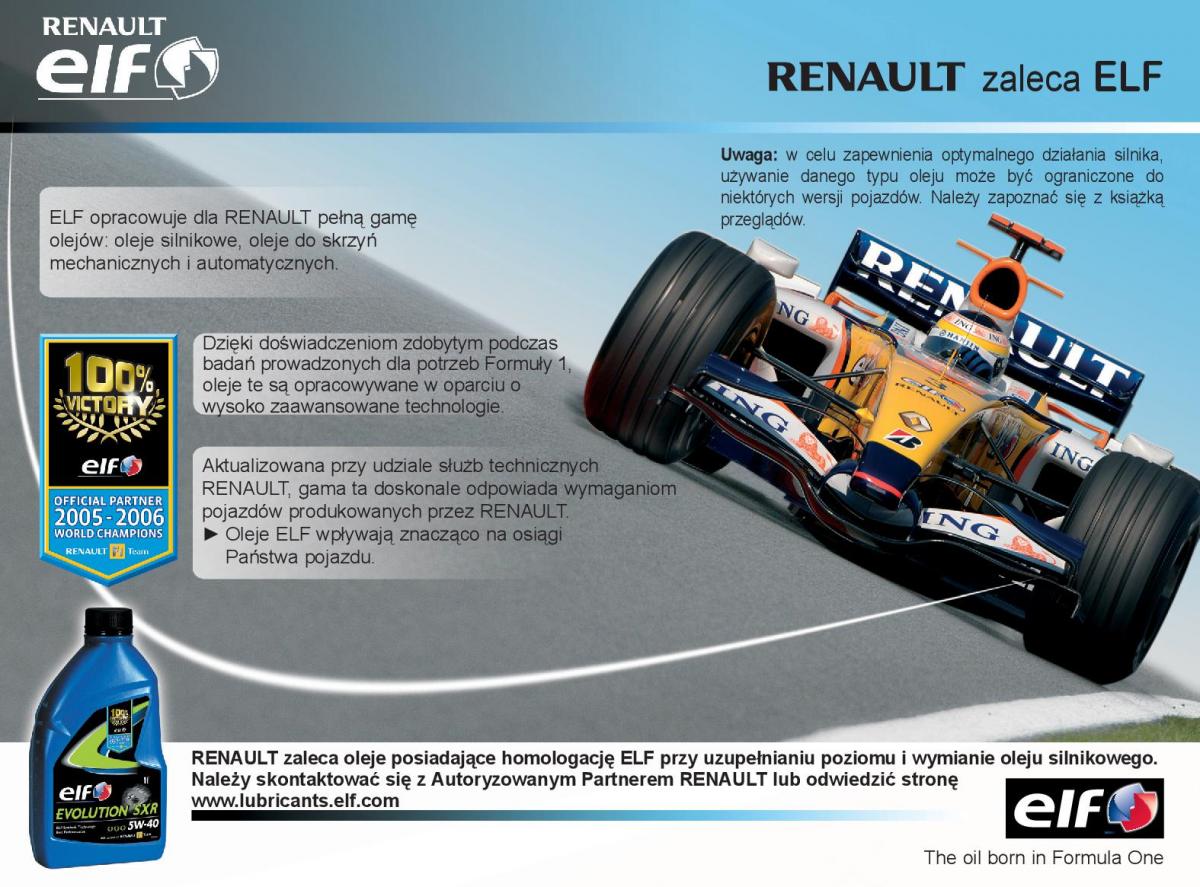 Renault Laguna 3 III instrukcja obslugi / page 2