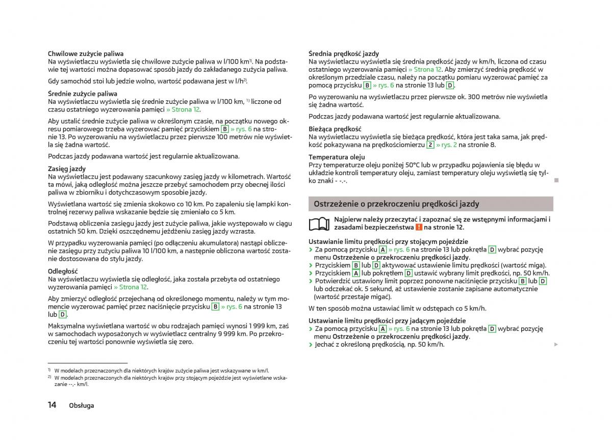 manual  Skoda Octavia III instrukcja / page 16