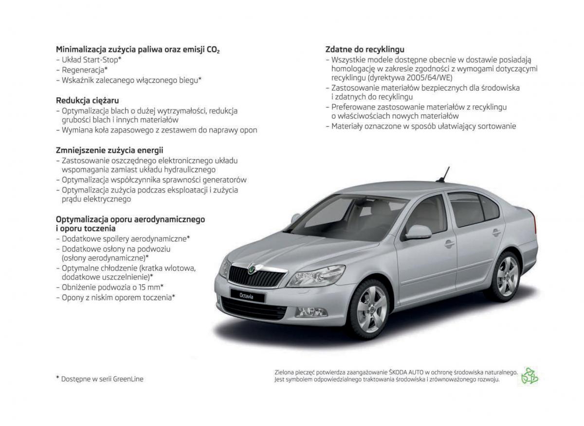 manual  Skoda Octavia III instrukcja / page 219