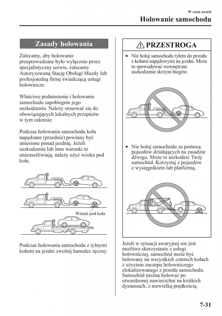 Mazda 6 Mazda 6 III instrukcja page 566 pdf