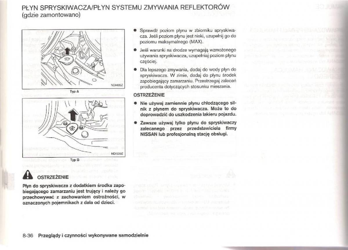 instrukcja obsługi Nissan Micra Nissan Micra III K12 instrukcja / page 209