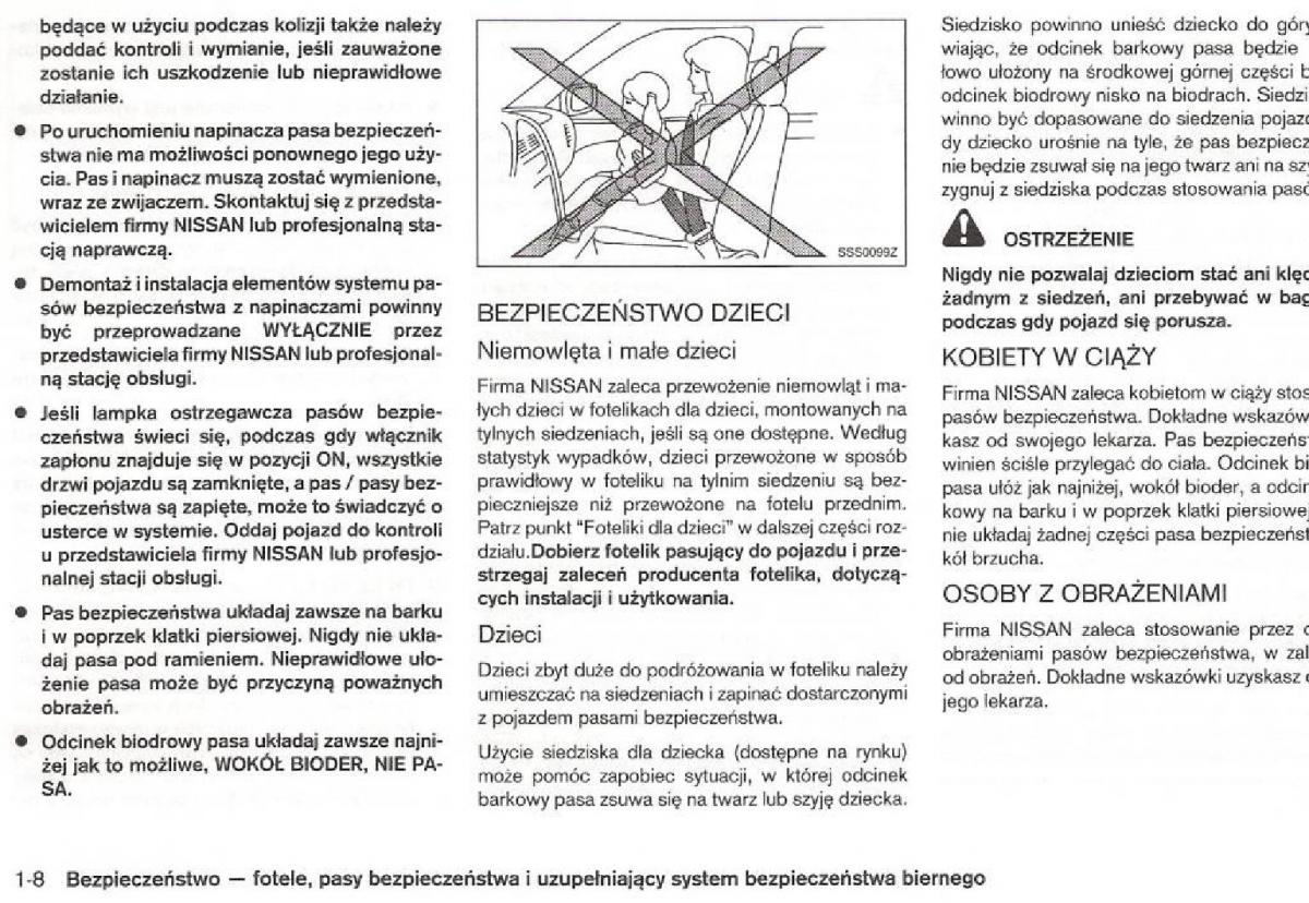 manual  Nissan Micra III K12 instrukcja / page 22