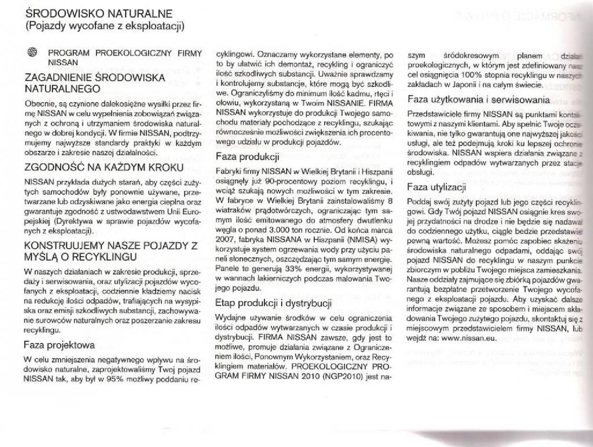 instrukcja obsługi Nissan Micra Nissan Micra III K12 instrukcja / page 247