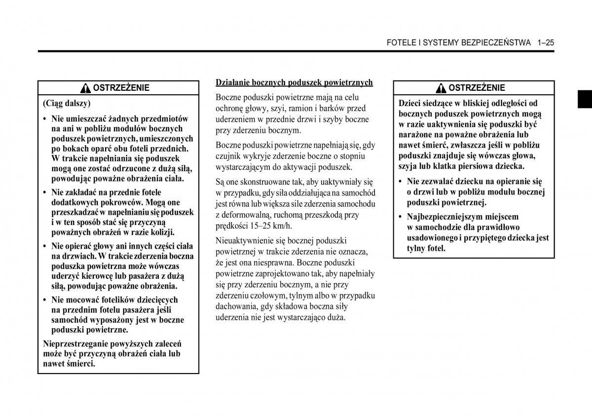 Chevrolet Aveo I 1 instrukcja obslugi / page 31