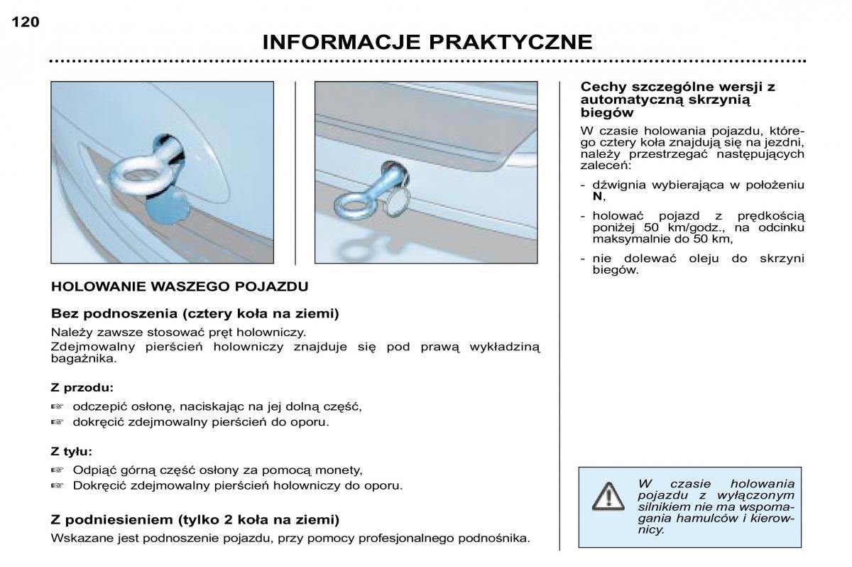 Peugeot 307 SW instrukcja obslugi / page 133