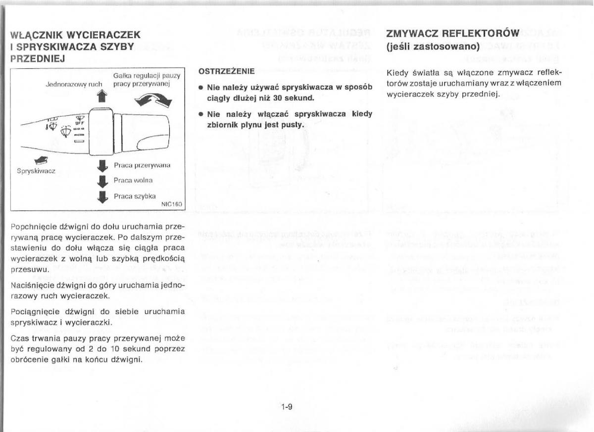 Nissan Primera P11 II instrukcja obslugi / page 13