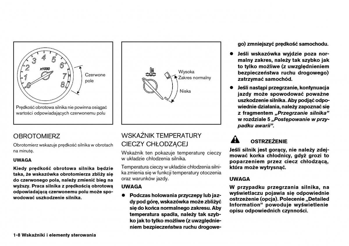 manual Nissan Primera Nissan / page 8