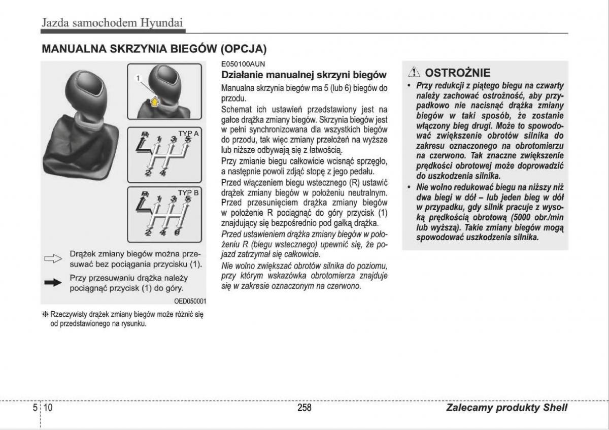 Hyundai i30 I 1 instrukcja obslugi / page 258