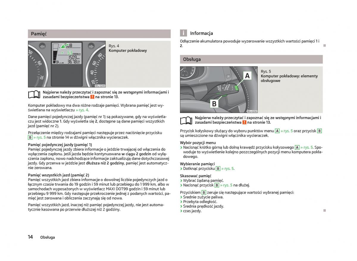 Skoda Fabia II 2 instrukcja obslugi / page 17