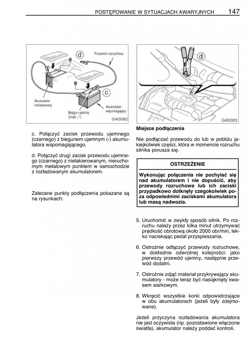 Toyota Celica VII 7 instrukcja obslugi / page 154
