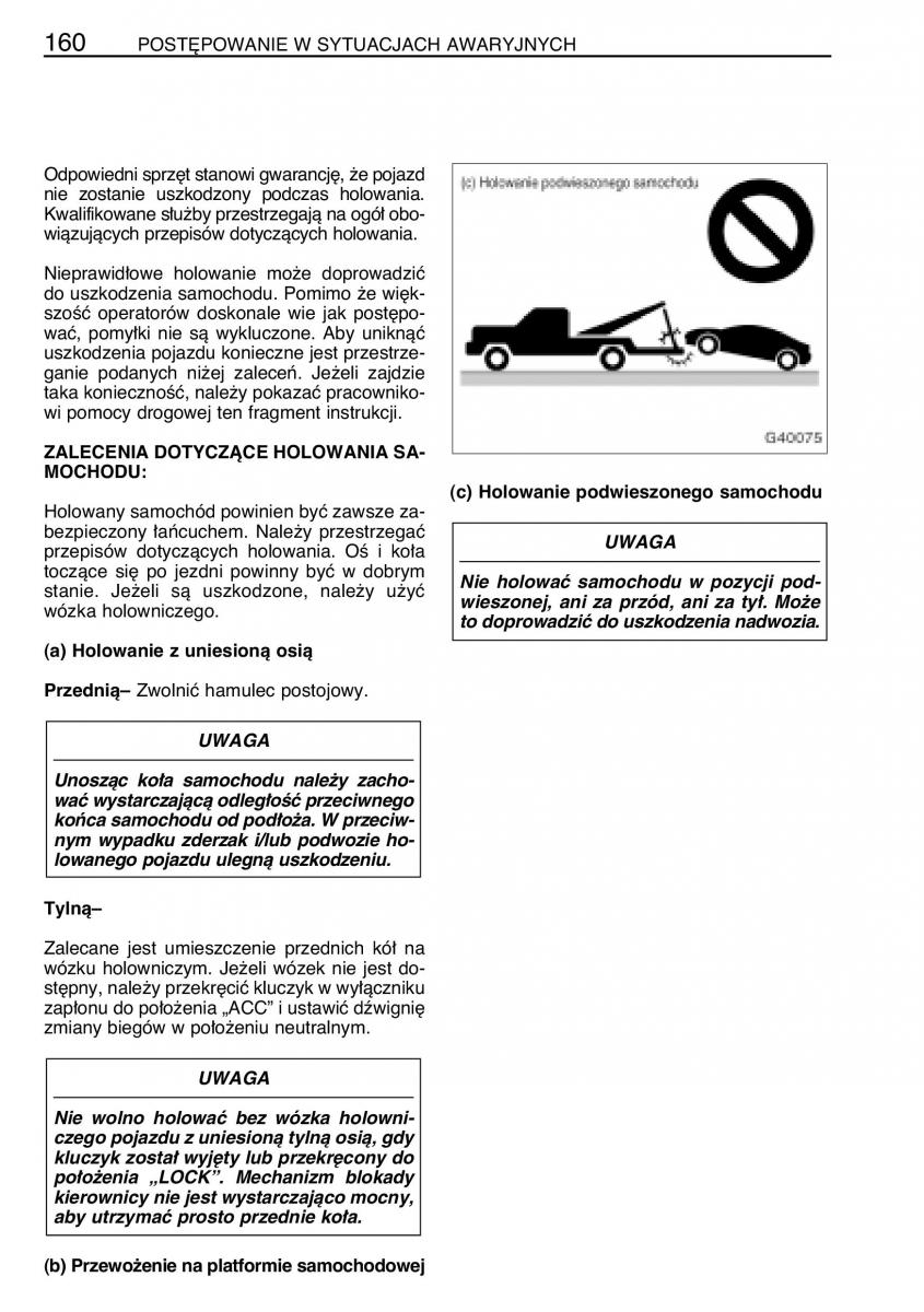 Toyota Celica VII 7 instrukcja obslugi / page 167