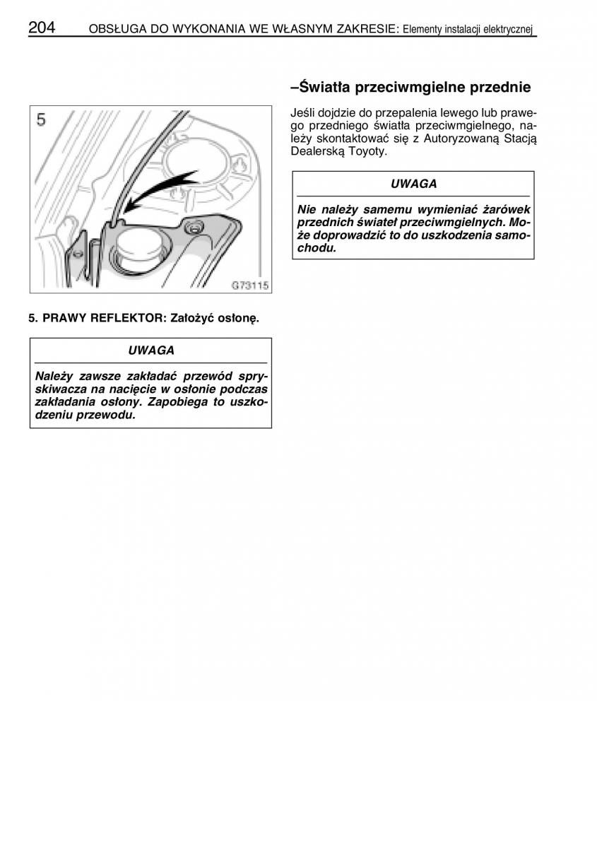 Toyota Celica VII 7 instrukcja obslugi / page 211