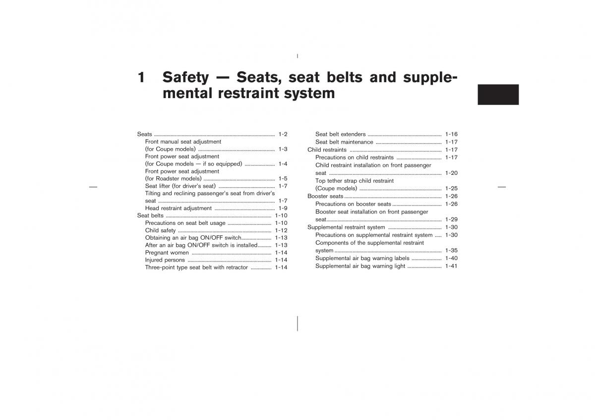 Nissan 350Z Fairlady Z owners manual / page 18