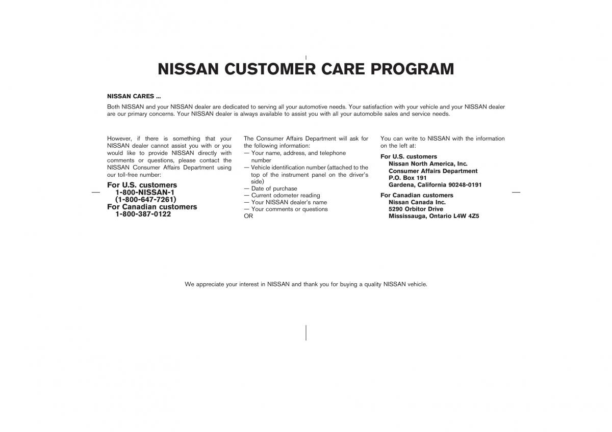 manual  Nissan 350Z Fairlady Z owners manual / page 3