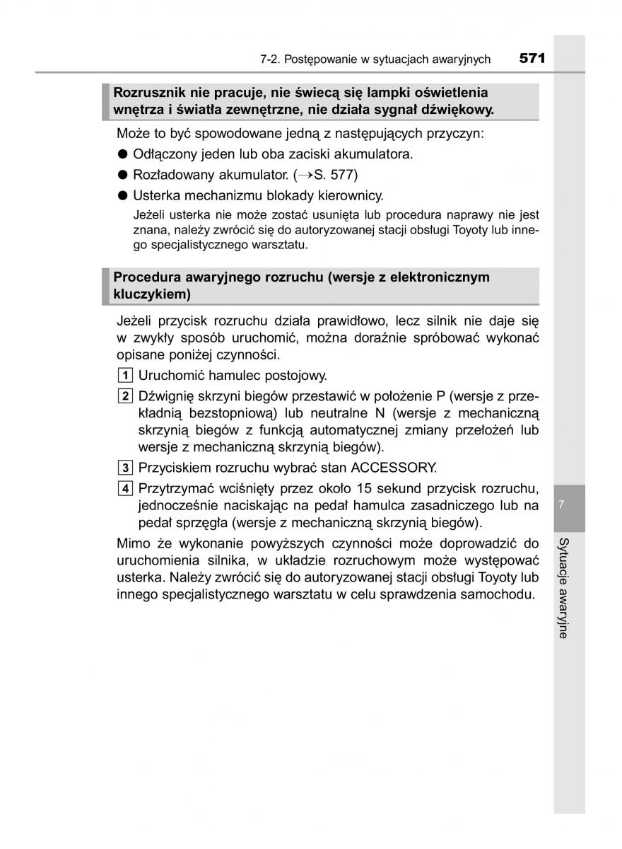 Toyota Corolla XI 11 E160 instrukcja obslugi / page 571