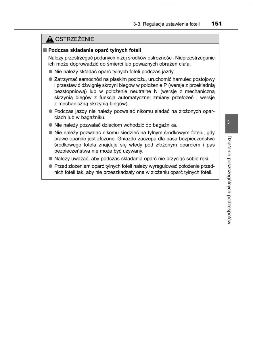 Toyota Corolla XI 11 E160 instrukcja obslugi / page 151
