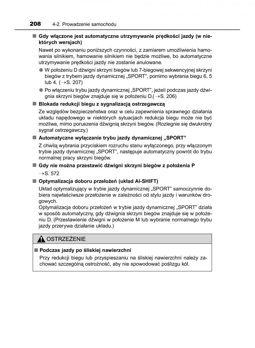 Toyota Corolla XI 11 E160 instrukcja obslugi / page 208