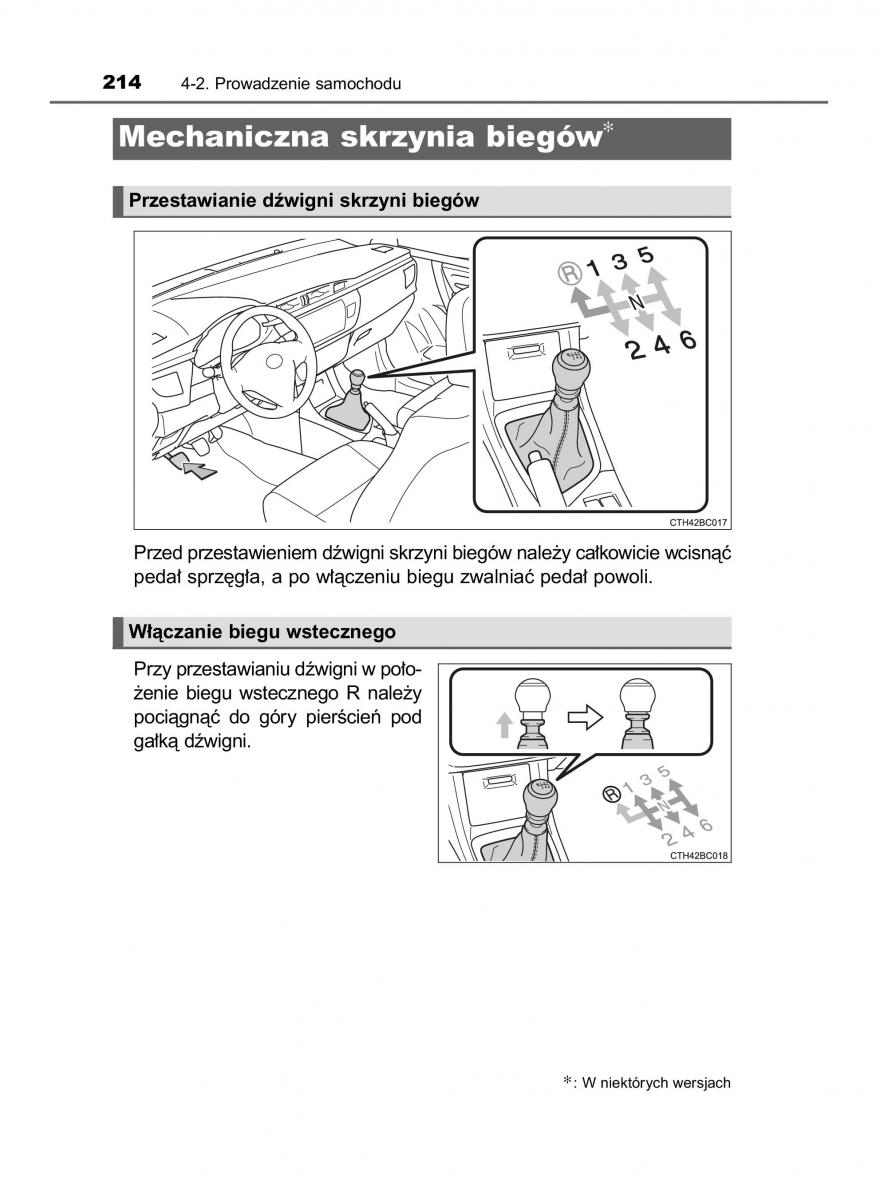 Toyota Corolla XI 11 E160 instrukcja obslugi / page 214