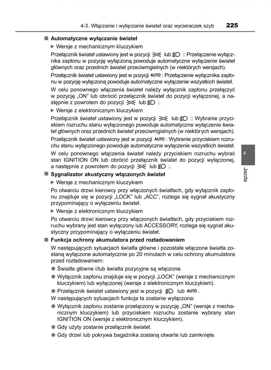 Toyota Corolla XI 11 E160 instrukcja obslugi / page 225