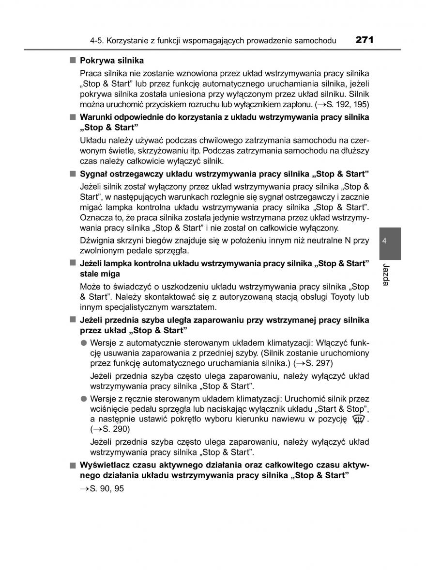 Toyota Corolla XI 11 E160 instrukcja obslugi / page 271