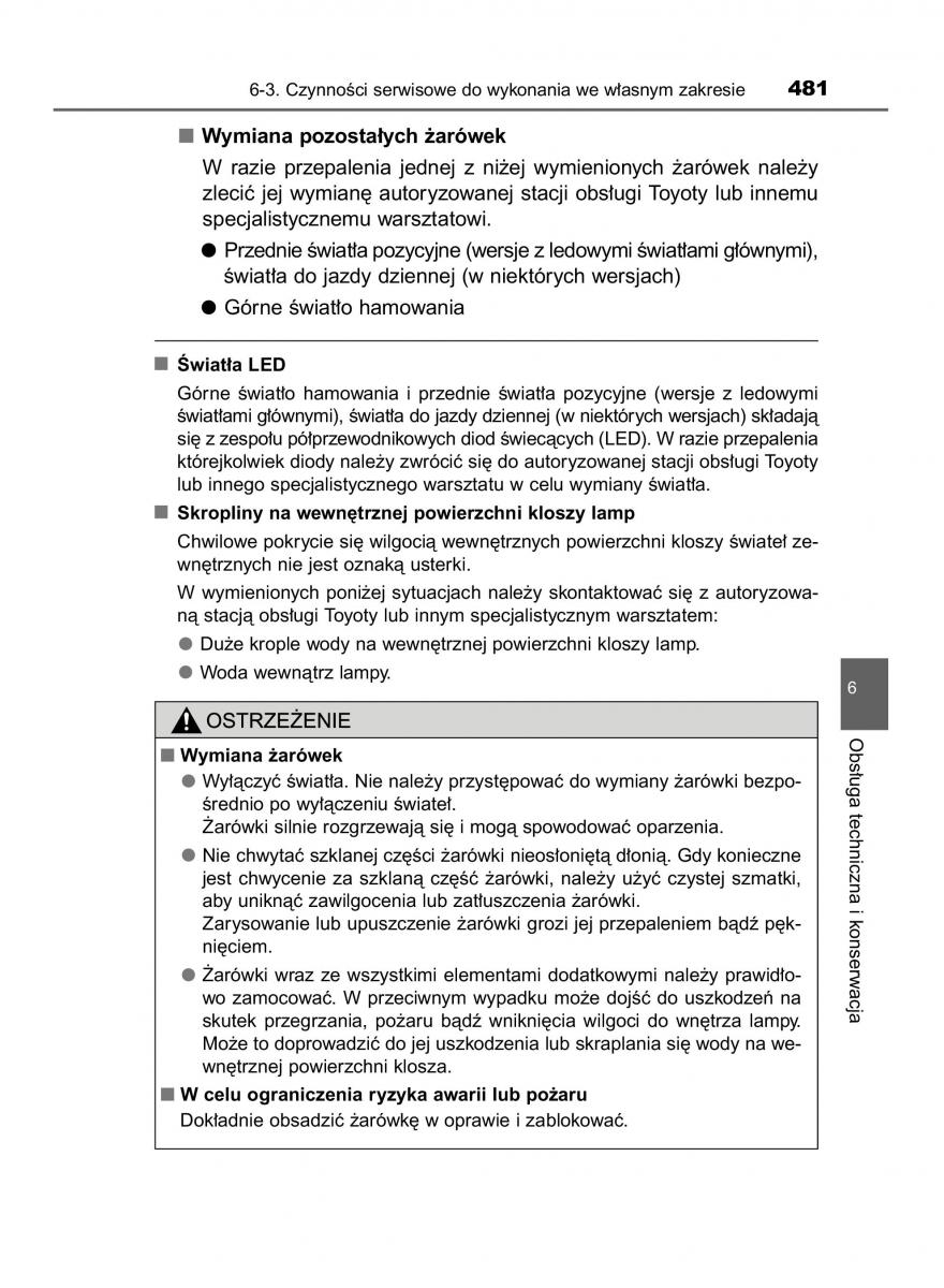 Toyota Corolla XI 11 E160 instrukcja obslugi / page 481