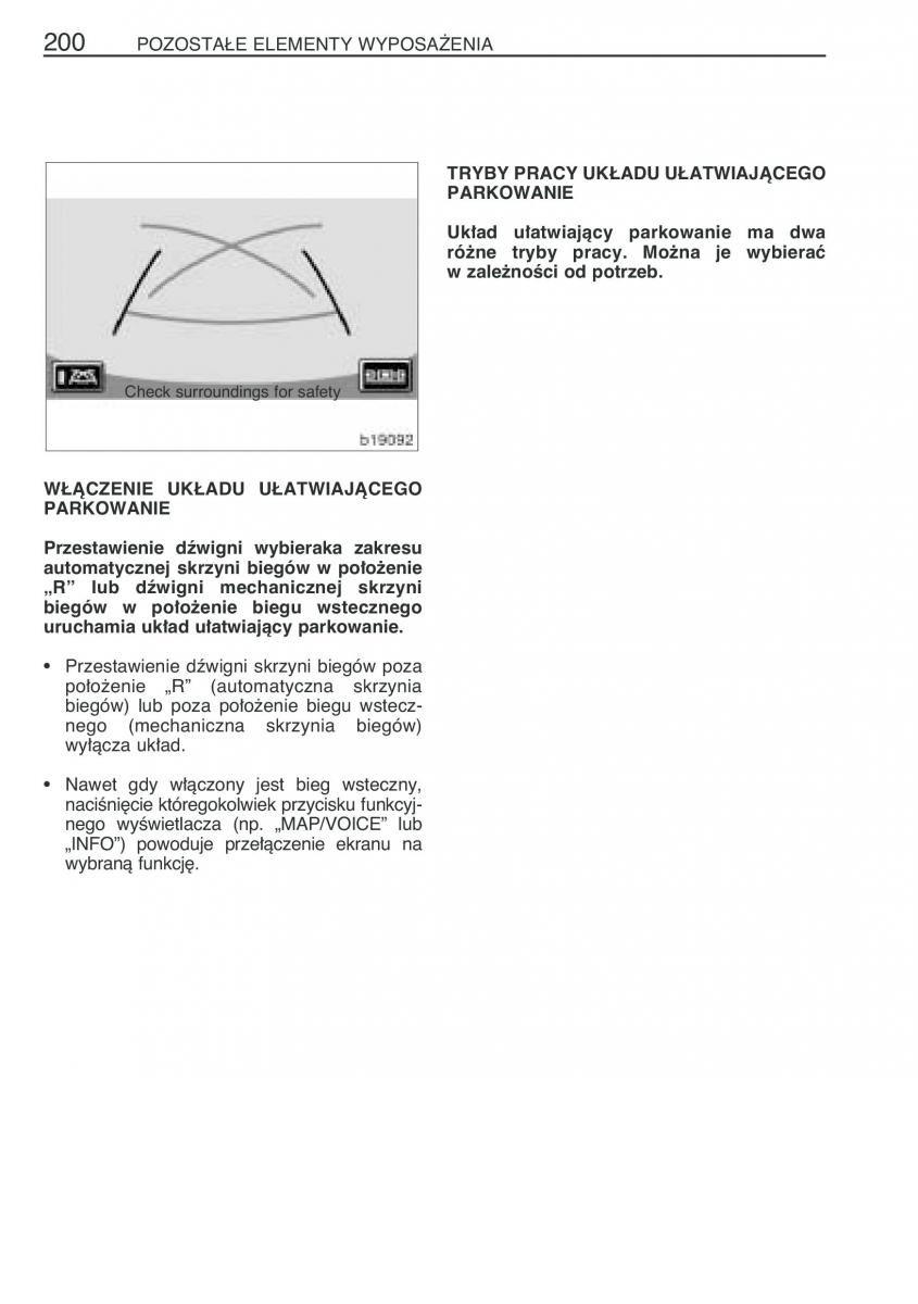Toyota Corolla Verso I 1 instrukcja obslugi / page 207