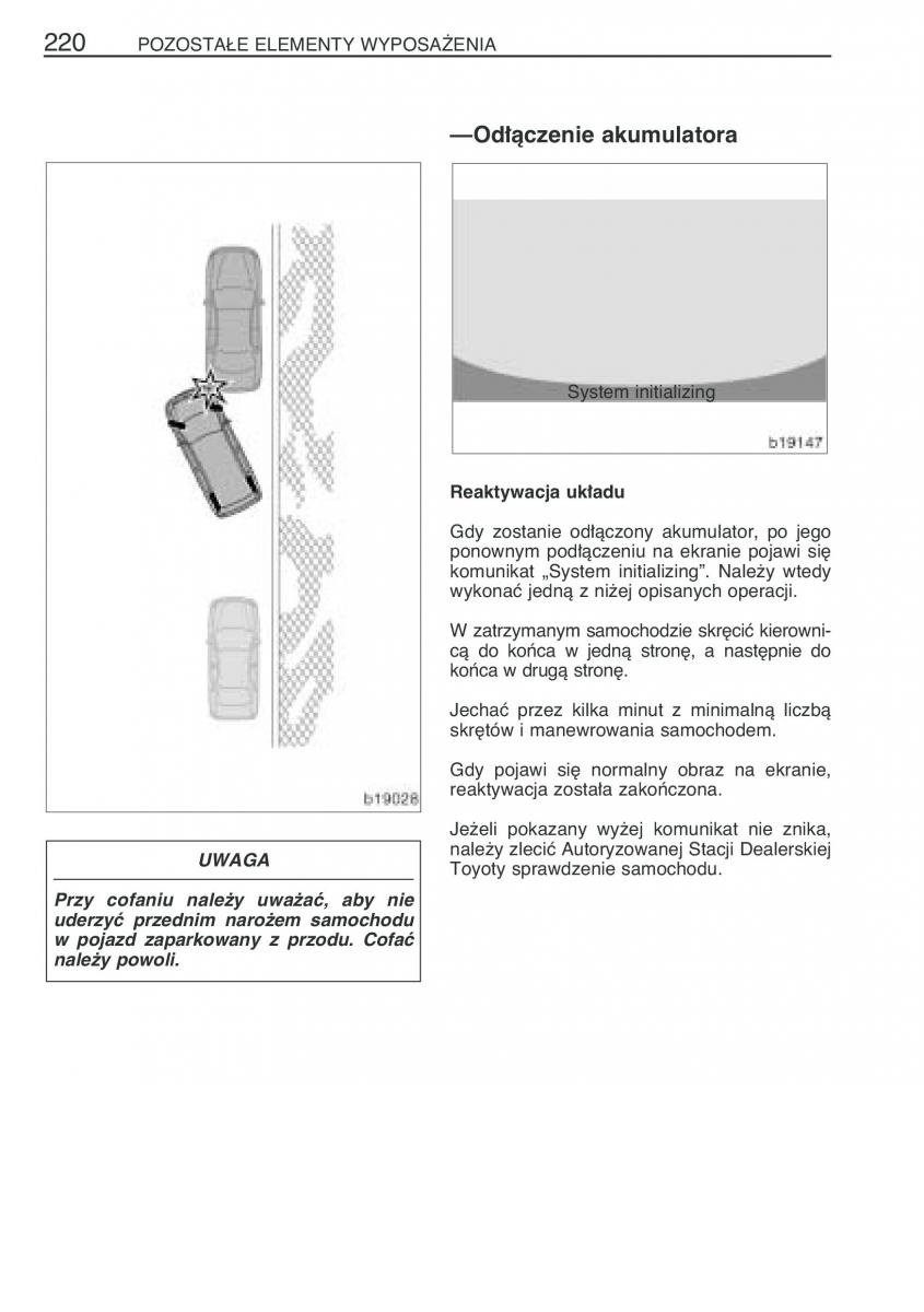 Toyota Corolla Verso I 1 instrukcja obslugi / page 227
