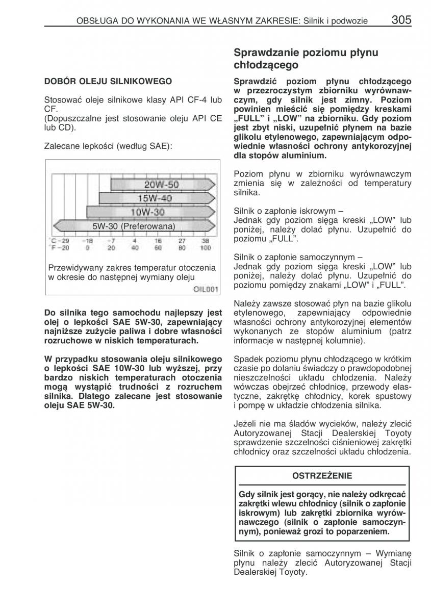 Toyota Corolla Verso I 1 instrukcja obslugi / page 312