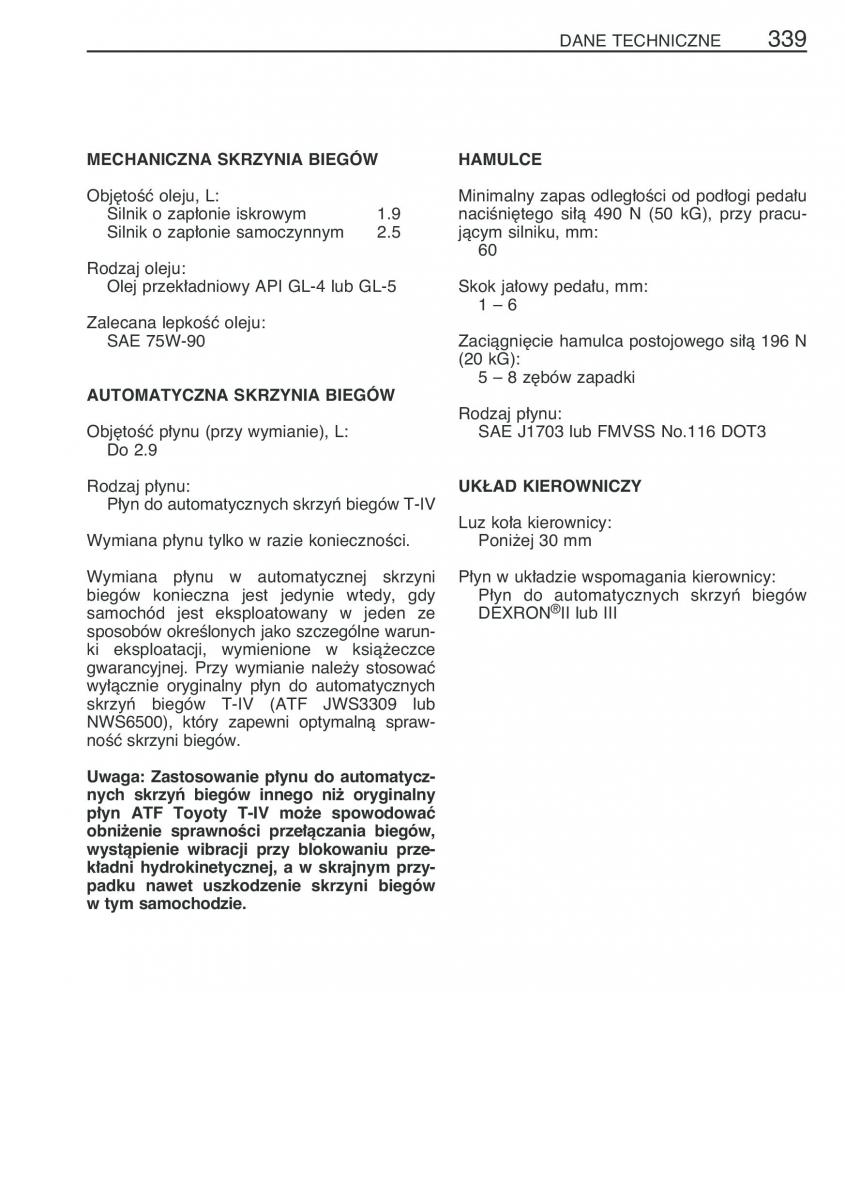 manual  Toyota Corolla Verso I 1 instrukcja / page 346
