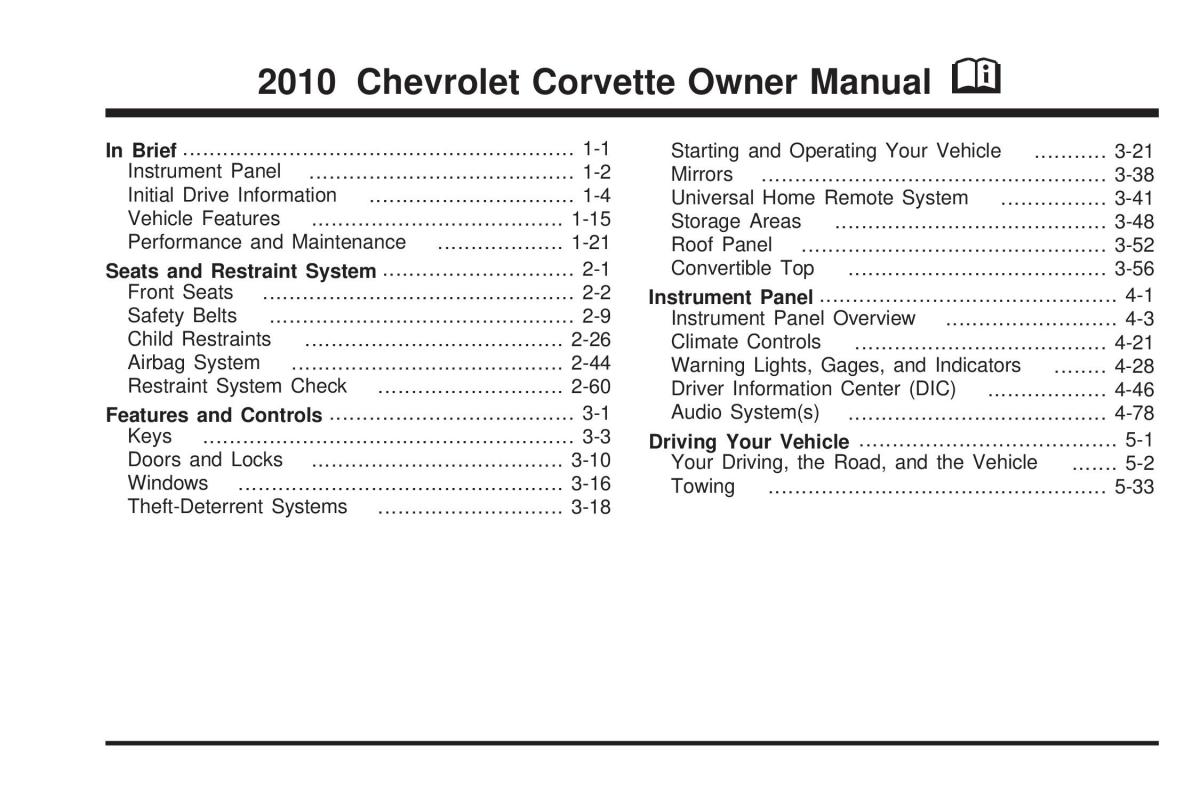 manual  Chevrolet Corvette C6 owners manual / page 1