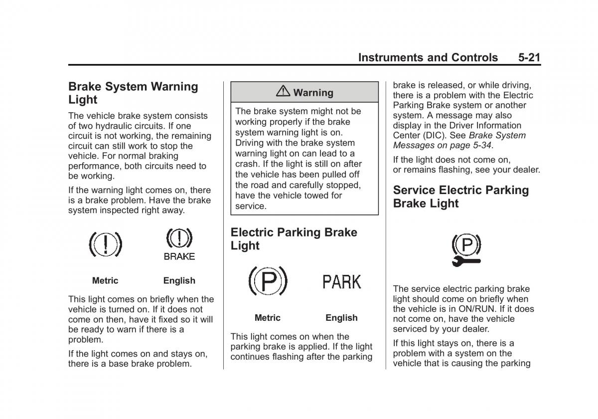 Chevrolet Corvette C7 owners manual / page 126