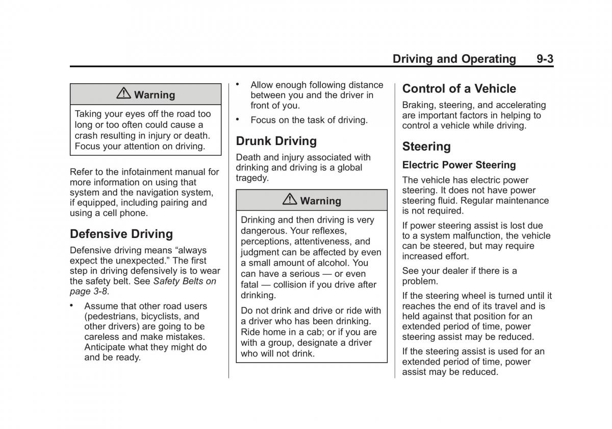Chevrolet Corvette C7 owners manual / page 184