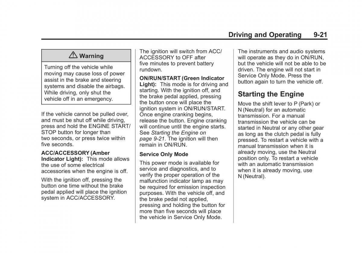 Chevrolet Corvette C7 owners manual / page 202