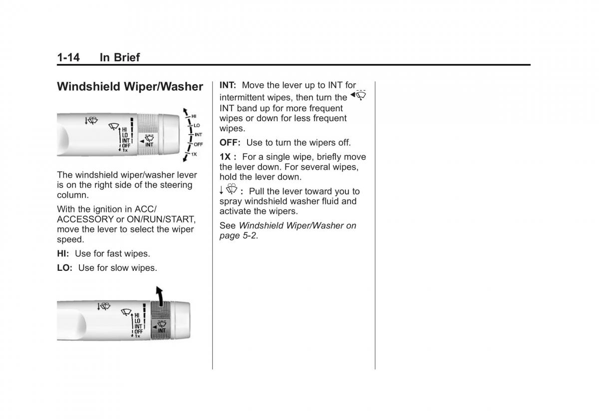 manual  Chevrolet Corvette C7 owners manual / page 21