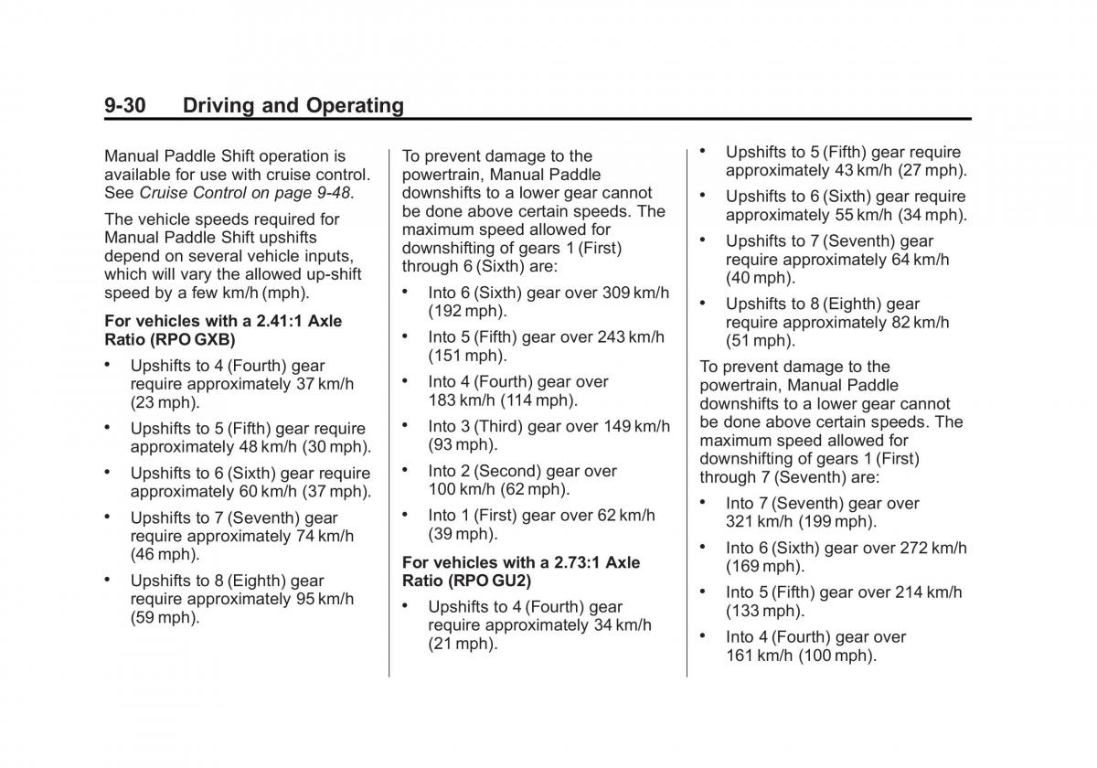 Chevrolet Corvette C7 owners manual / page 211