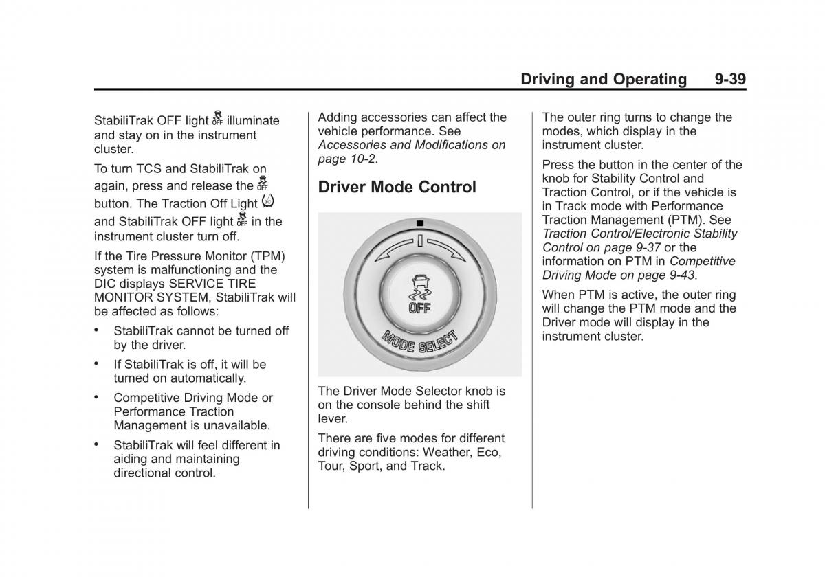 Chevrolet Corvette C7 owners manual / page 220