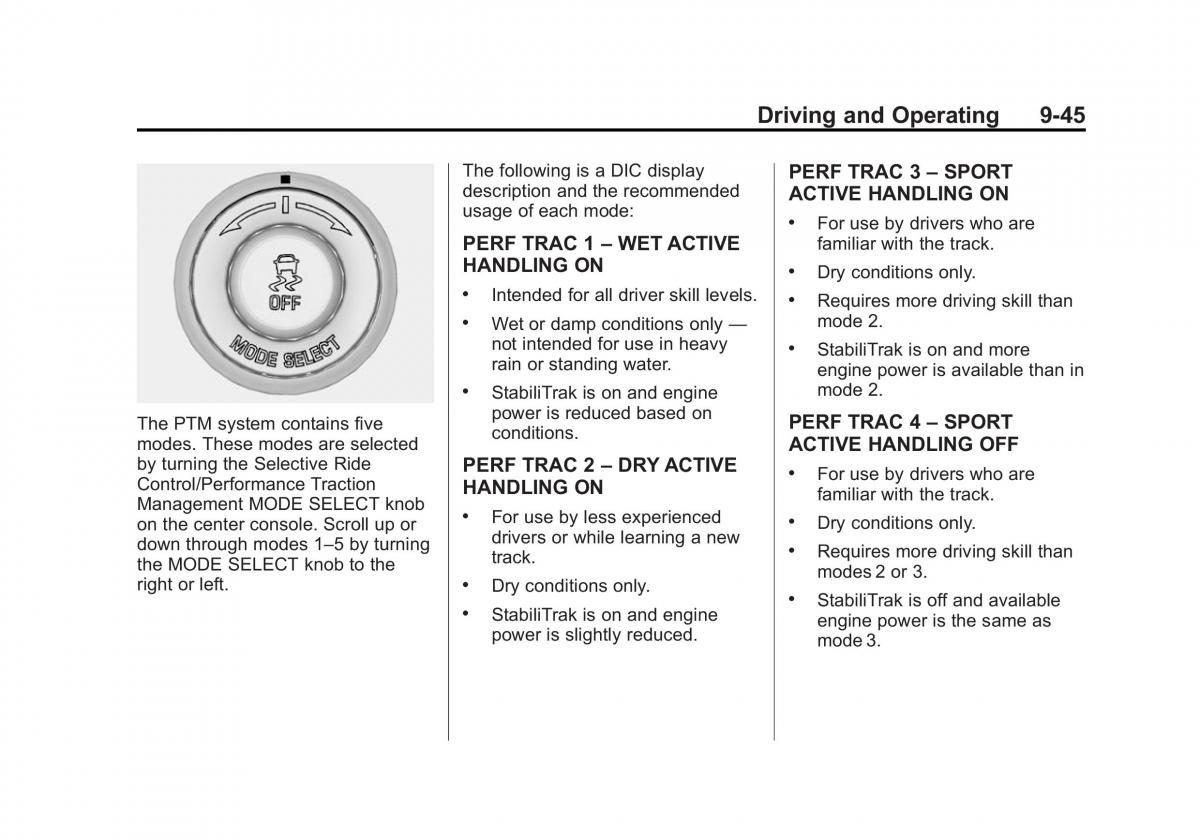 Chevrolet Corvette C7 owners manual / page 226