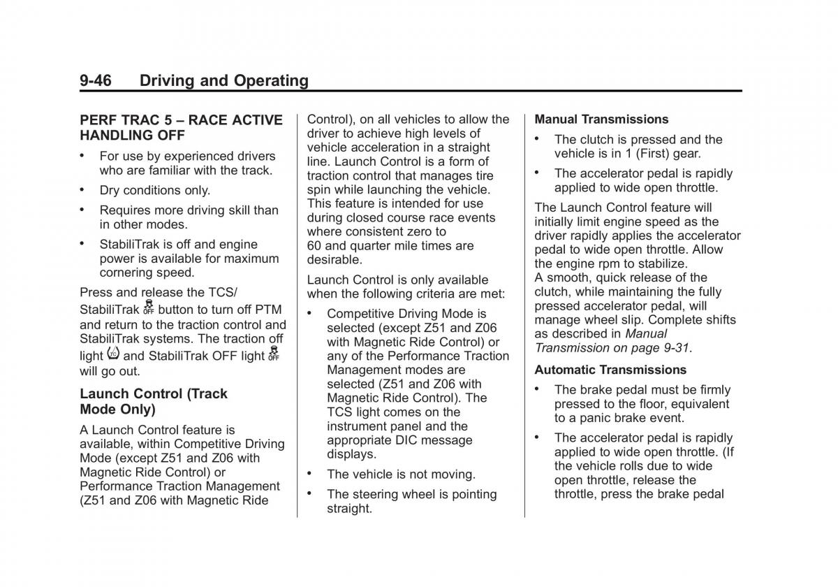 Chevrolet Corvette C7 owners manual / page 227