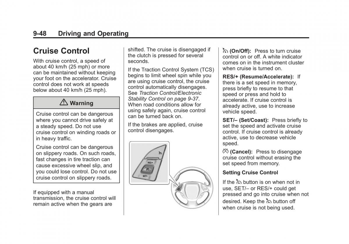Chevrolet Corvette C7 owners manual / page 229