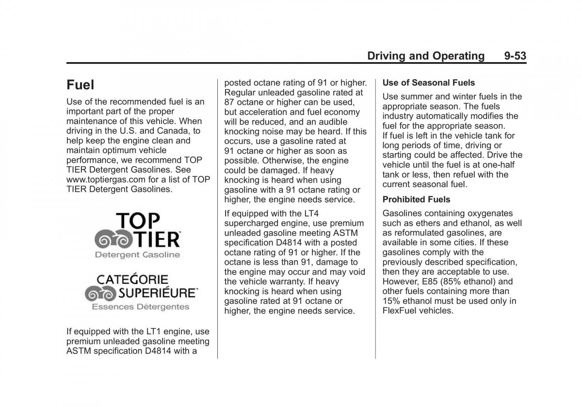 Chevrolet Corvette C7 owners manual / page 234